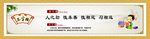 三字经
