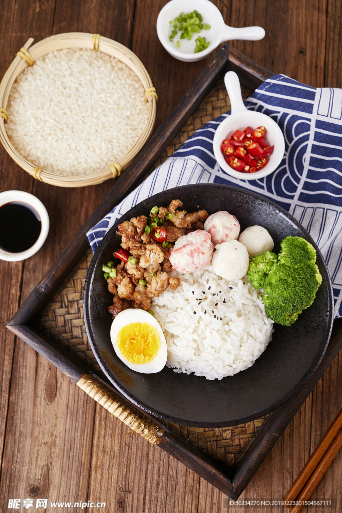砂锅牛肉冒菜