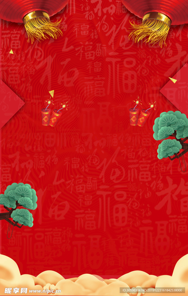 红色背景