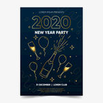 2020新年舞会海报