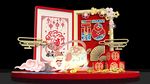 美陈