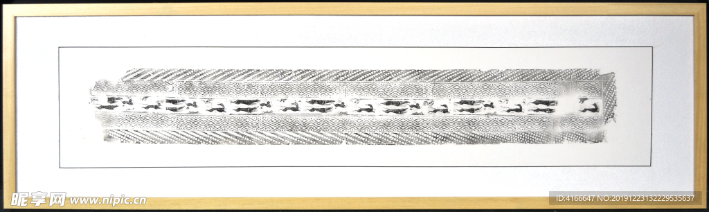 汉画