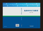 封面 封皮 封面设计 封面模板