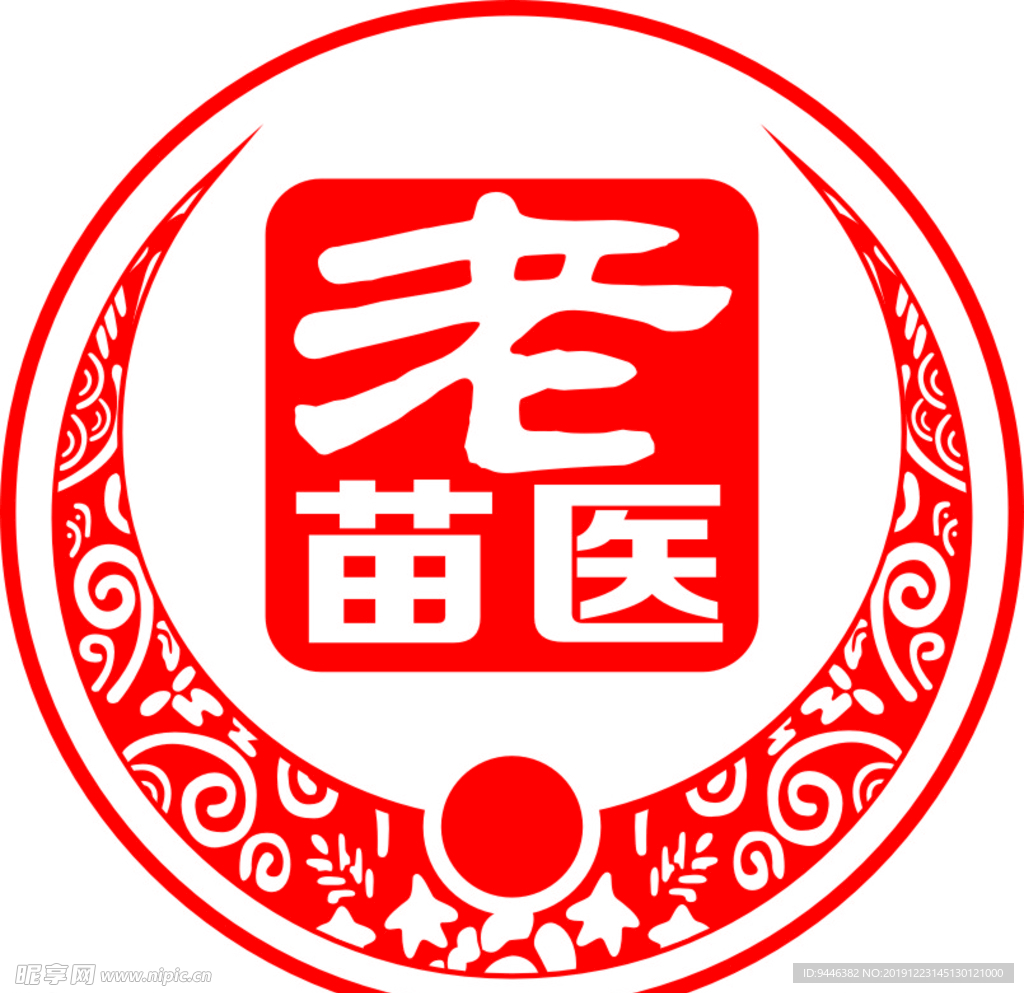 老苗医  矢量logo