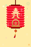 元旦灯笼