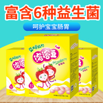 酸奶溶豆鳕鱼肠饼干肉松鱼松主图