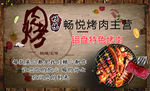 名片模版