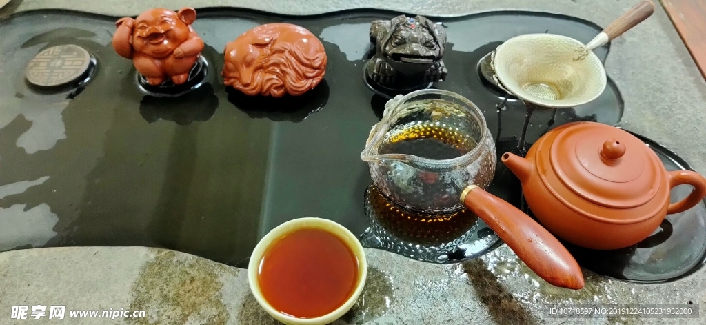 茶水