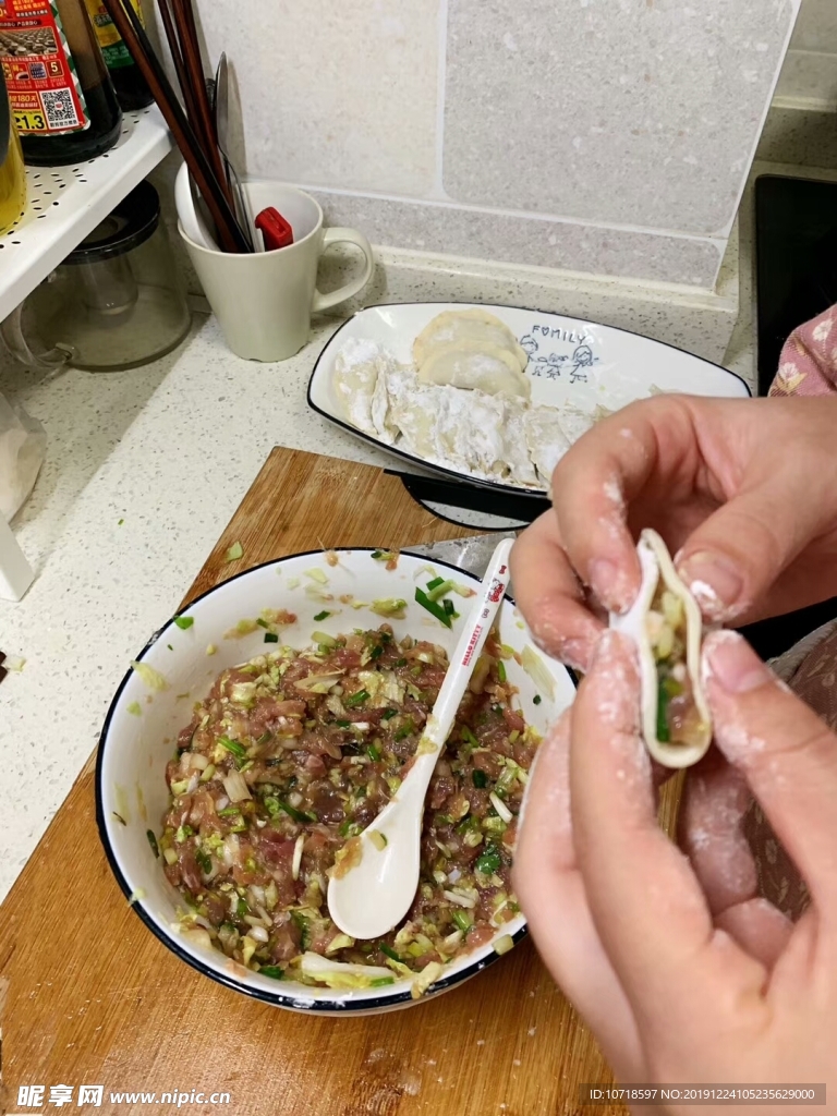 中式美食
