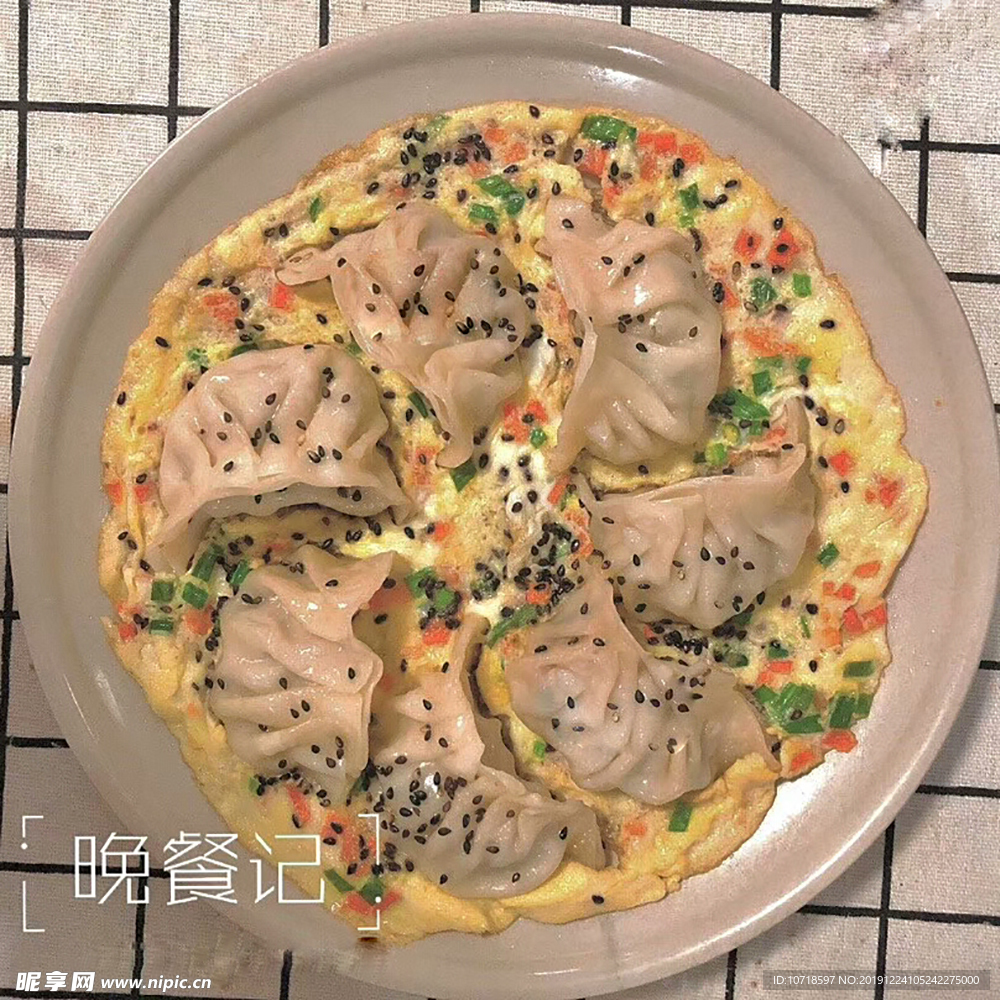 中式美食