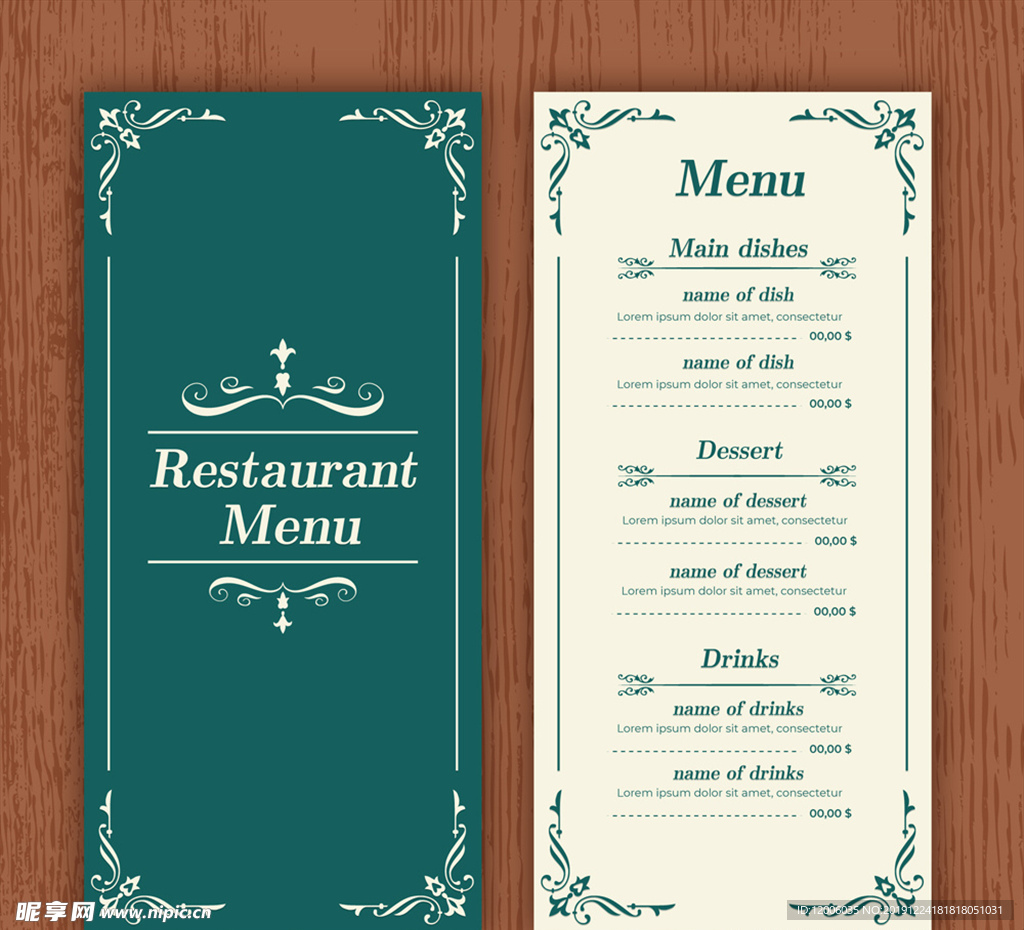 古典花纹餐馆菜单正反面