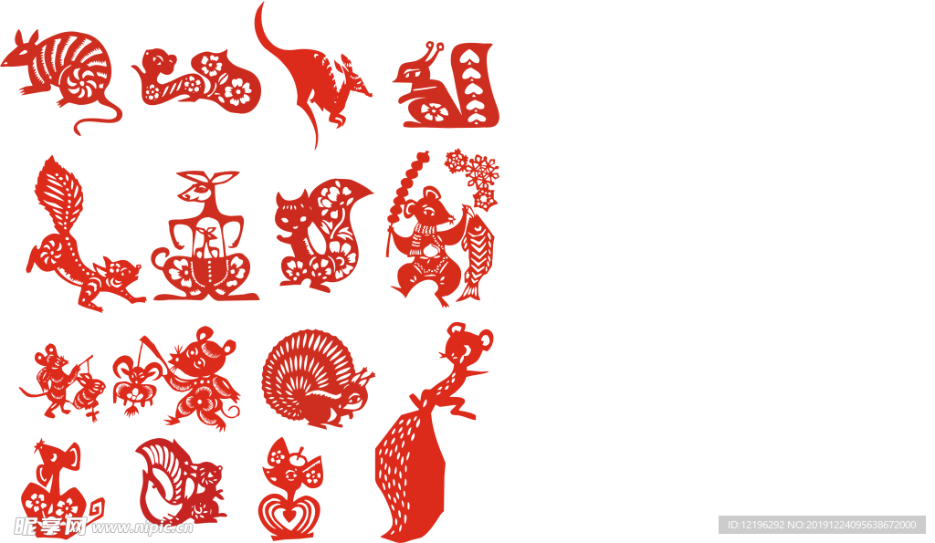 剪纸