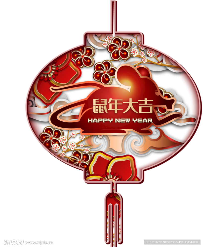 灯笼
