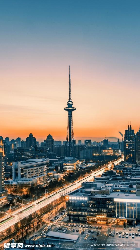 城市