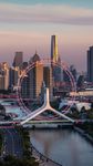 城市