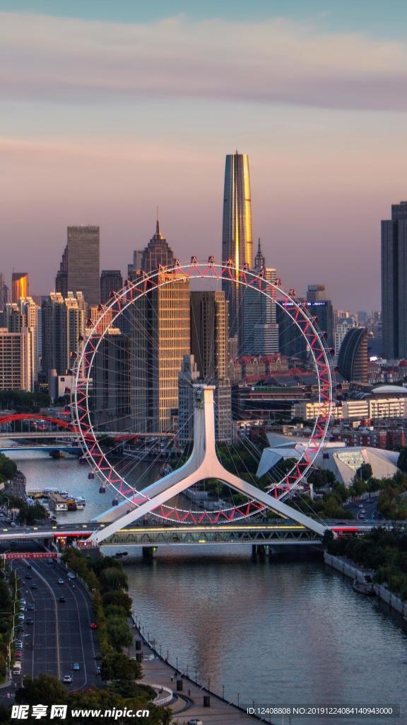 城市