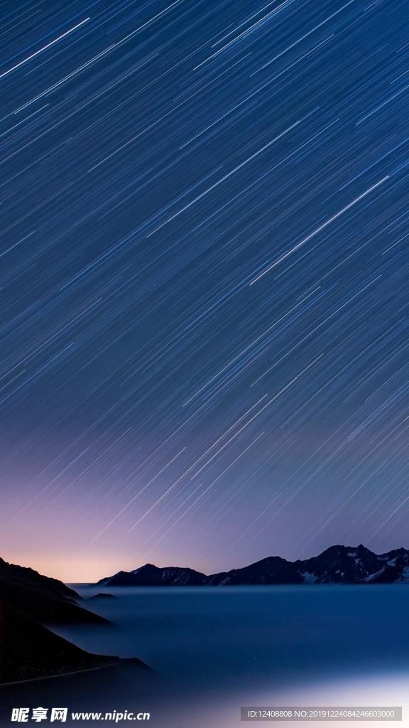 流星雨