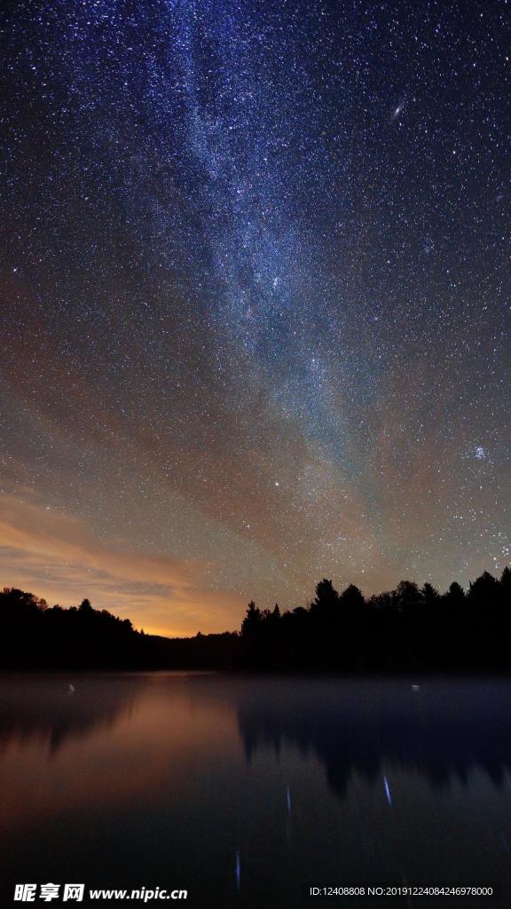 星空