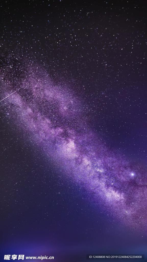 星云