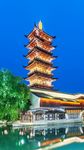 宝塔