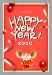 2020鼠年吉祥海报