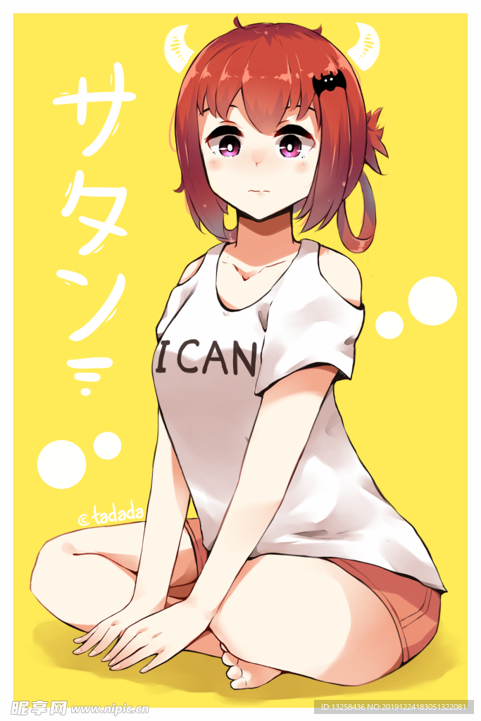 彩色人物动漫插画背景