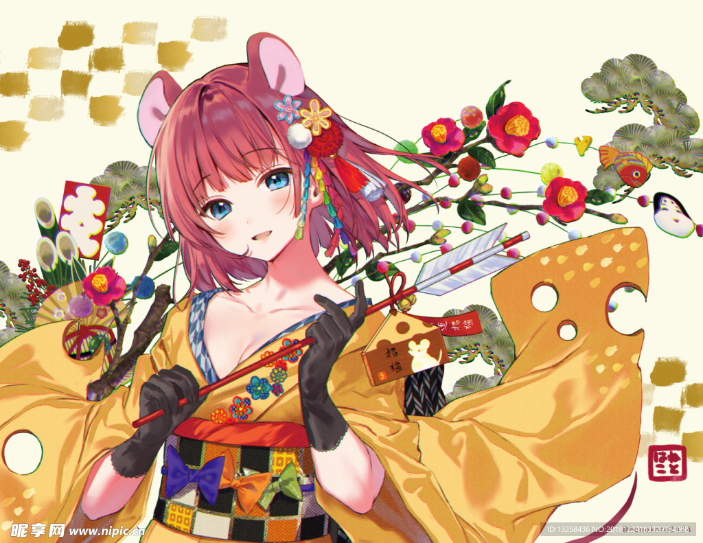 彩色人物插画动漫背景