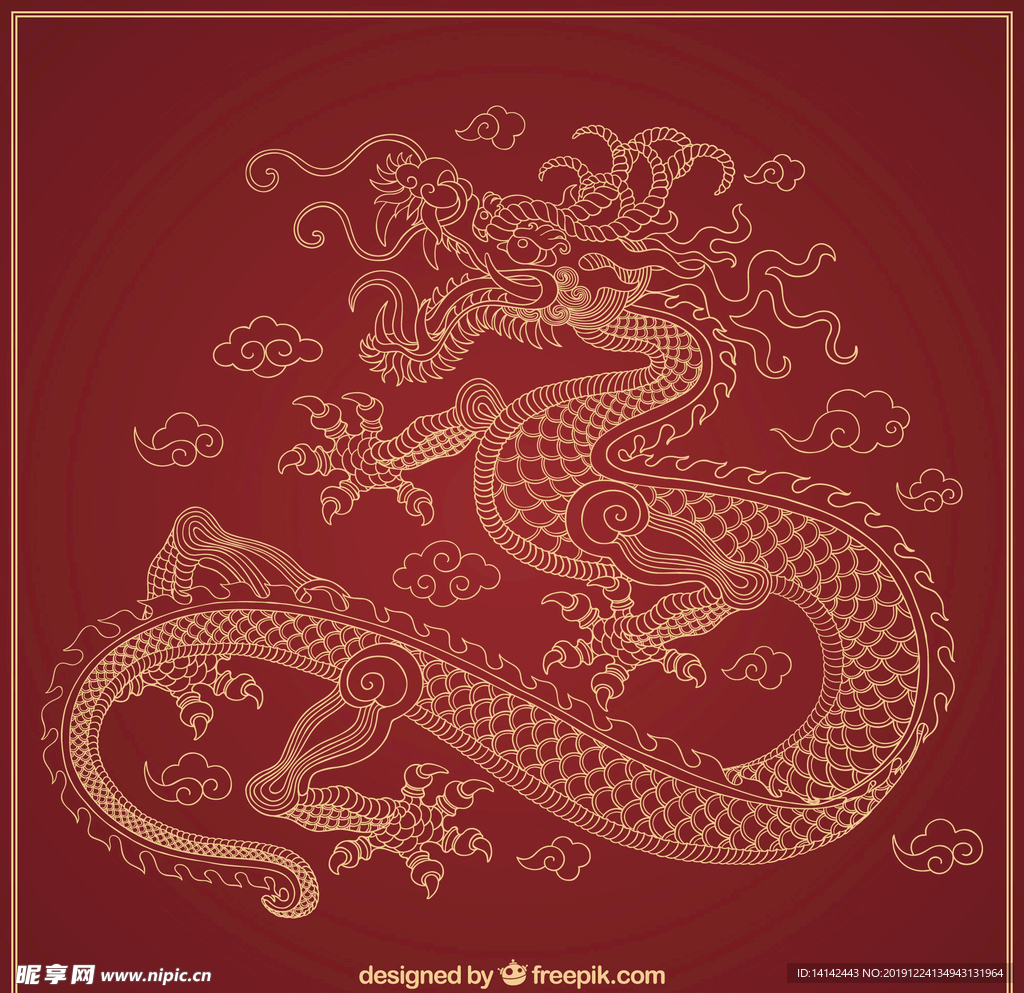 中国龙