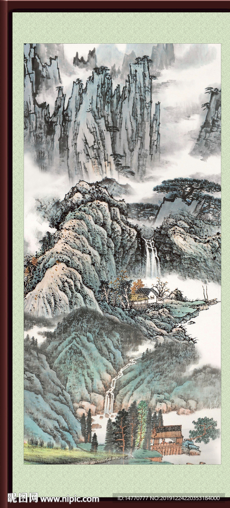 泰山