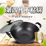 淘宝宝贝主图