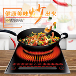 淘宝宝贝主图