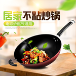 淘宝宝贝主图