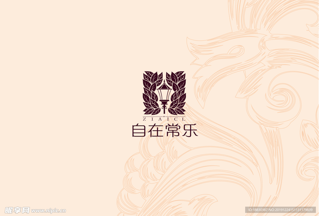 项目logo