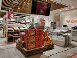 零食店