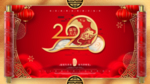 2020鼠年展板