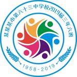 校徽logo