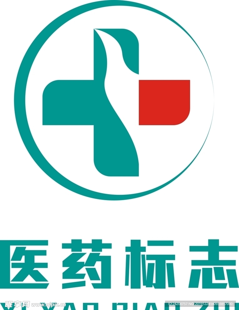 药店logo