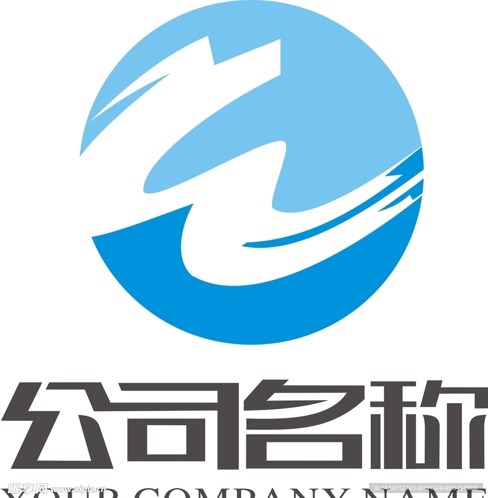 公司logo