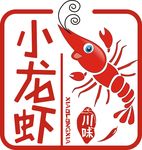 龙虾logo
