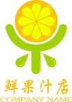 果汁店logo