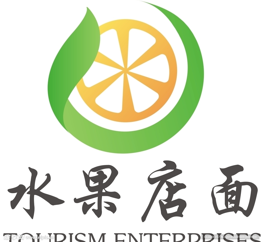 水果店logo