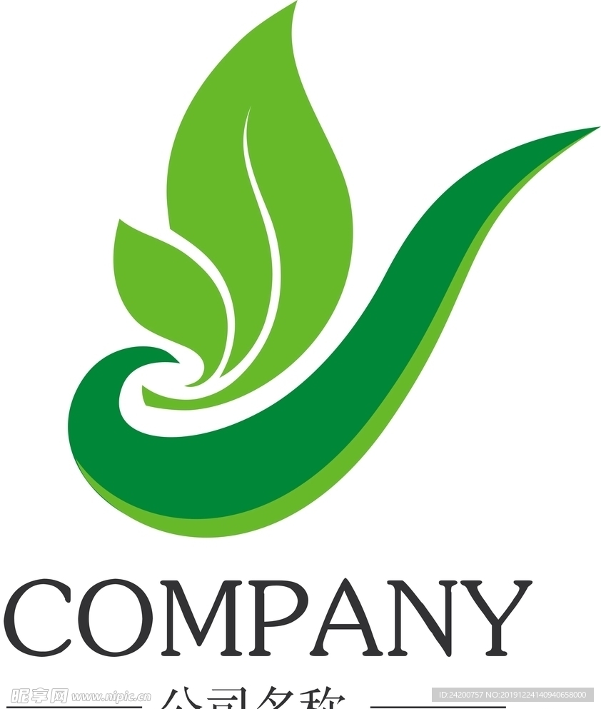 公司logo