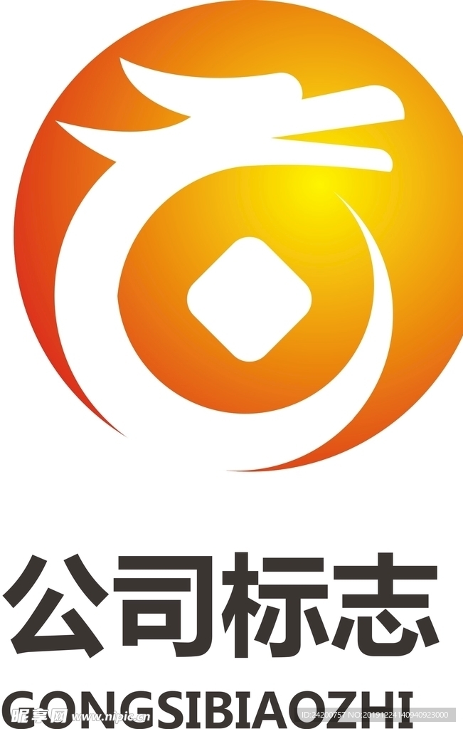 公司logo