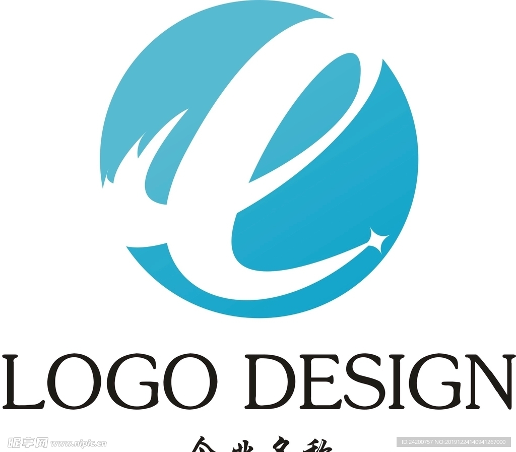 公司logo