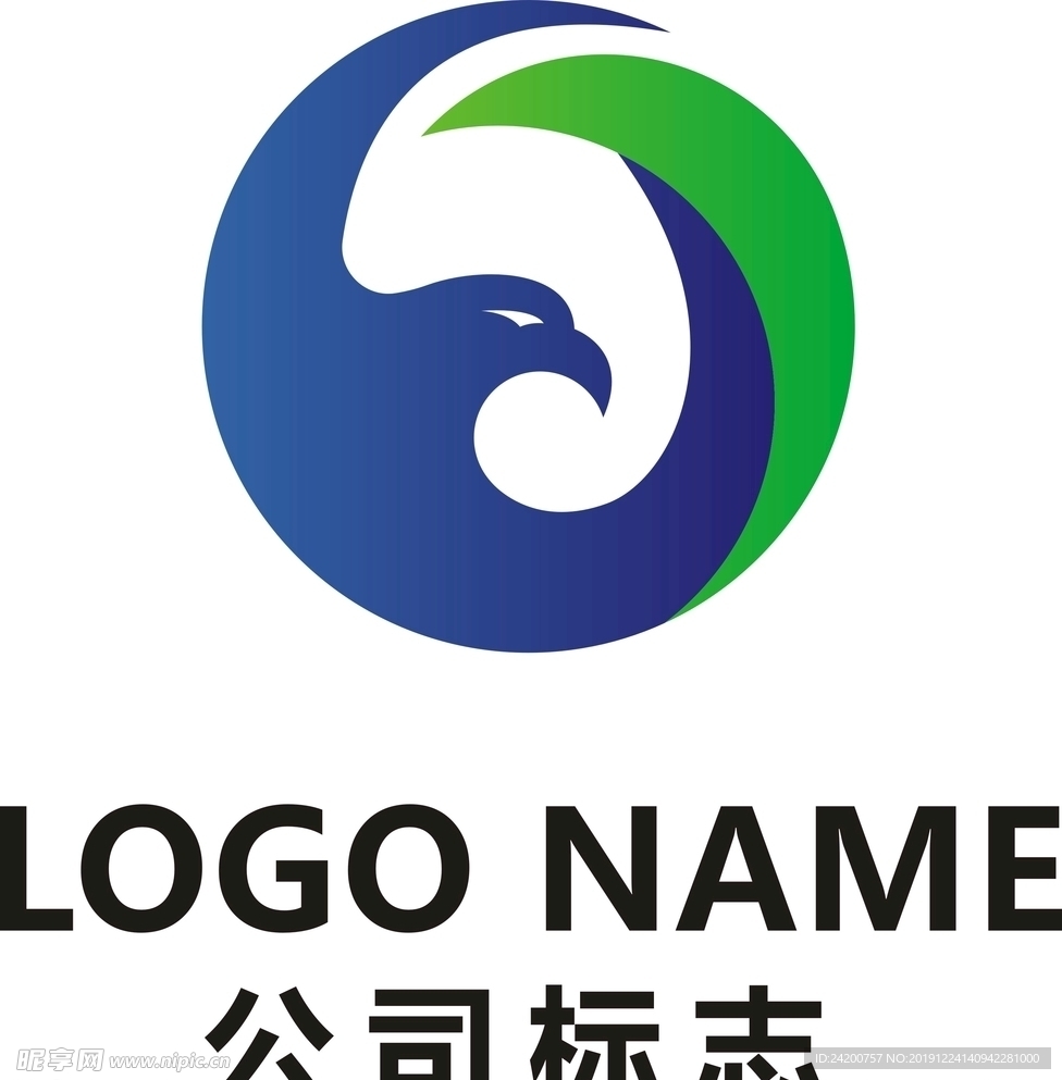 公司logo