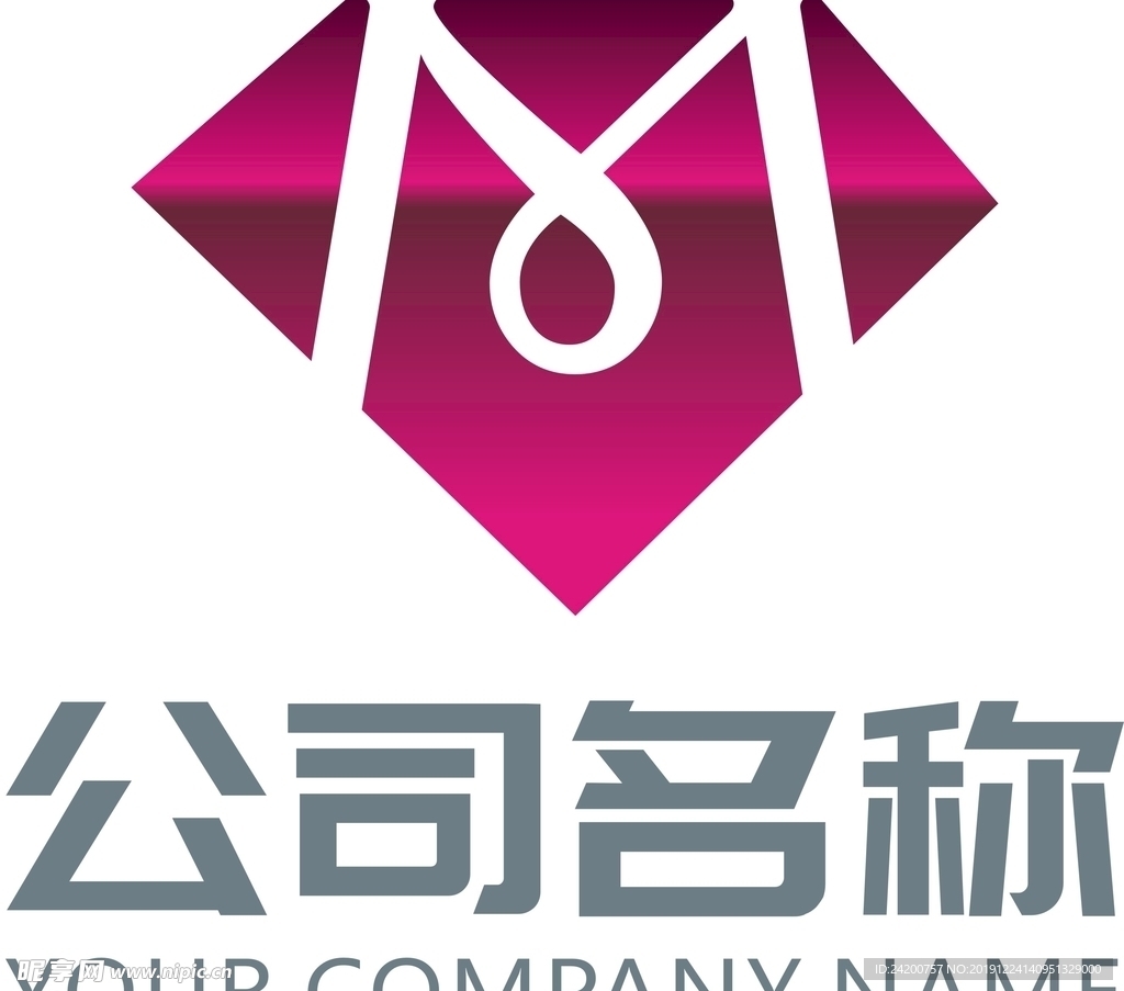 公司logo