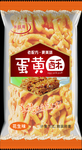 袋子样机