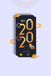 2020年