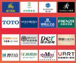 建材logo