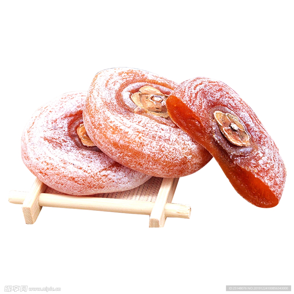 柿饼